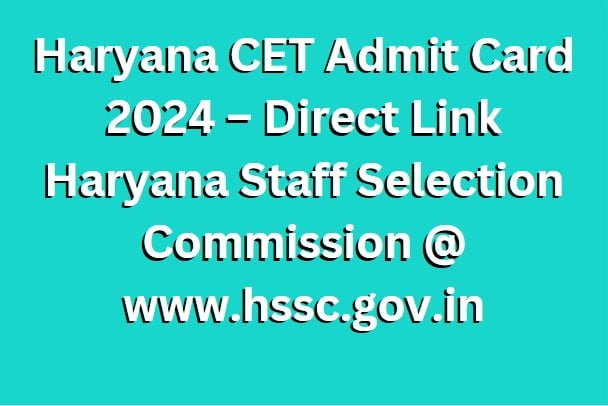 Haryana CET Admit Card